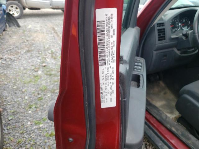 Photo 10 from auction – 2012 JEEP LIBERTY SP with VIN 1C4PJMAKXCW140819
