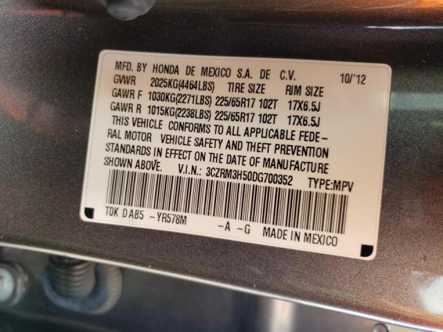Photo 10 from auction – 2013 HONDA CR-V EX with VIN 3CZRM3H50DG700352
