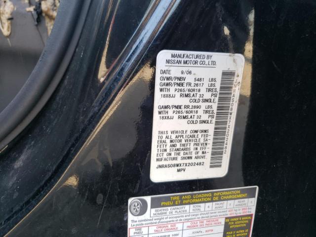 Photo 10 from auction – 2007 INFINITI FX35 with VIN JNRAS08WX7X202482