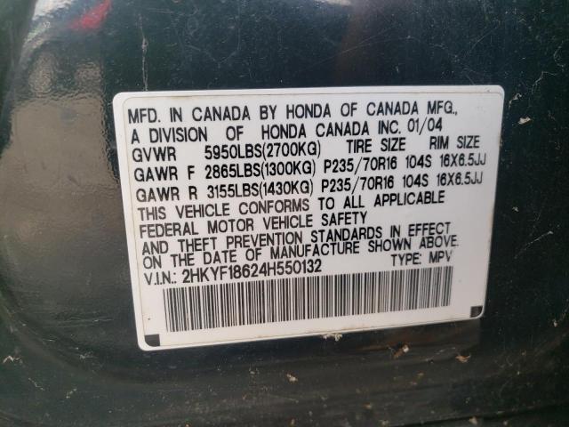 Photo 10 from auction – 2004 HONDA PILOT EXL with VIN 2HKYF18624H550132