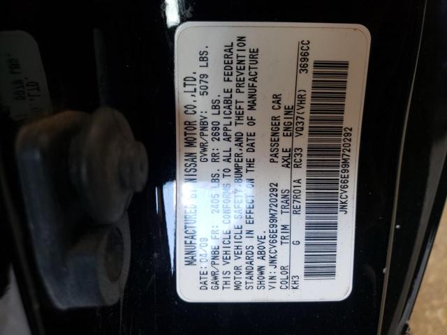 Photo 10 from auction – 2009 INFINITI G37 BASE with VIN JNKCV66E99M720292