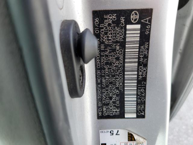 Photo 10 from auction – 2006 TOYOTA PRIUS with VIN JTDKB20U767068832