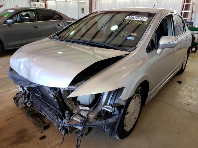 Photo 2 from auction – 2006 HONDA CIVIC with VIN JHMFA36206S011609