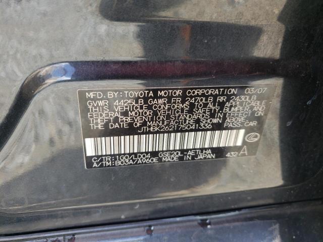 Photo 10 from auction – 2007 LEXUS IS 250 with VIN JTHBK262175041336