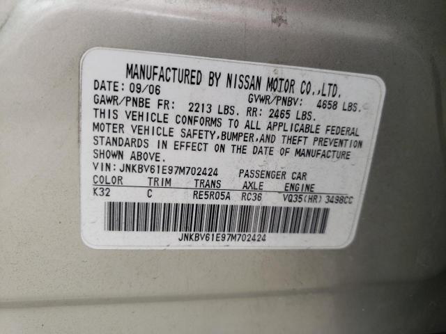 Photo 10 from auction – 2007 INFINITI G35 with VIN JNKBV61E97M702424
