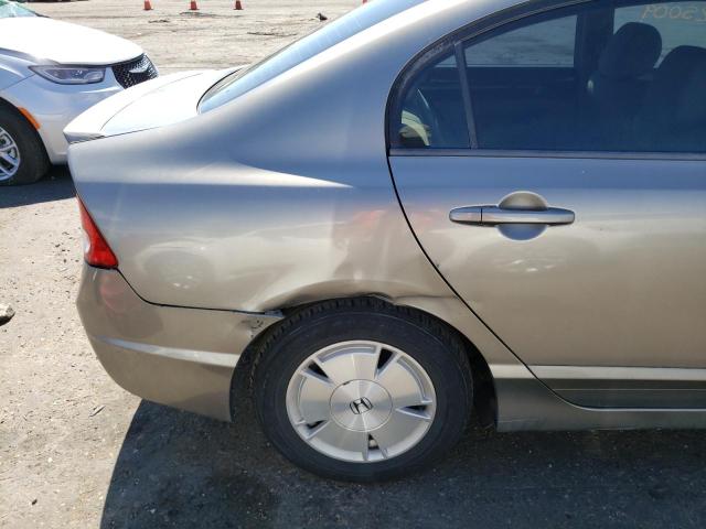Photo 9 from auction – 2007 HONDA CIVIC HYBR with VIN JHMFA36207S024488