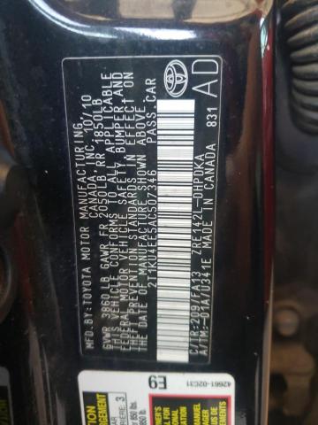 Photo 10 from auction – 2010 TOYOTA COROLLA MA with VIN 2T1KU4EE5AC507346