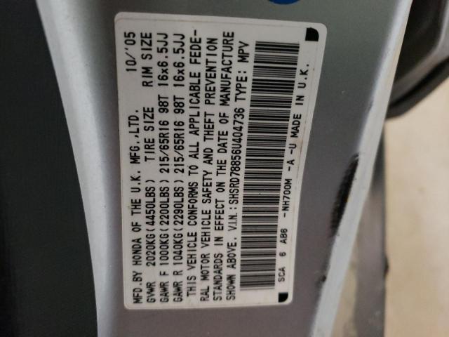 Photo 10 from auction – 2006 HONDA CR-V EX with VIN SHSRD78856U404736