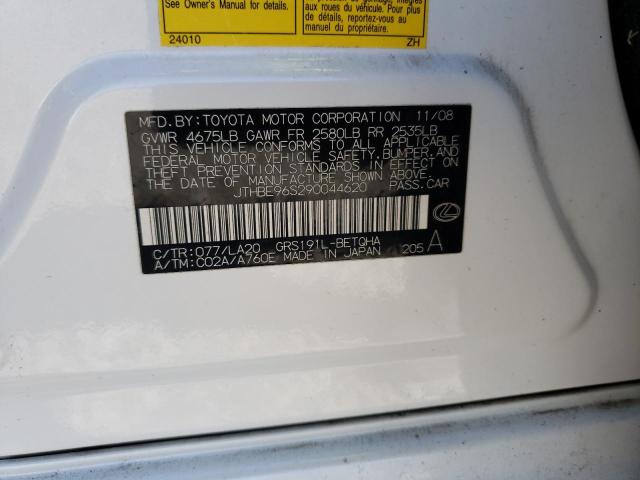 Photo 10 from auction – 2009 LEXUS GS 350 with VIN JTHBE96S290044620