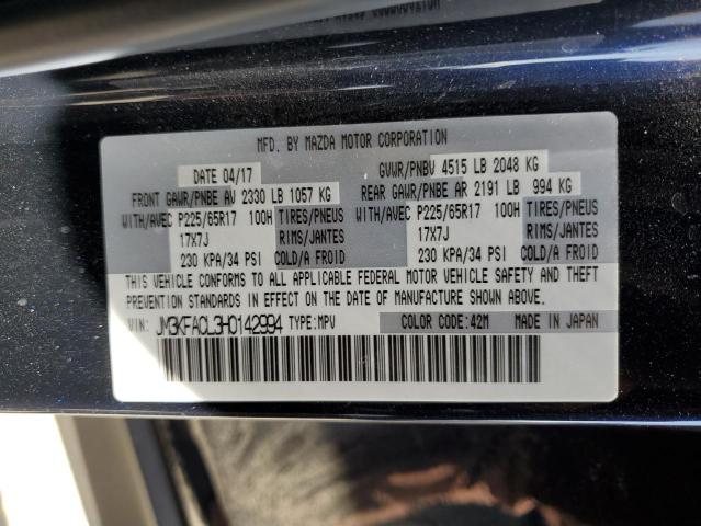 Photo 10 from auction – 2017 MAZDA CX-5 TOURI with VIN JM3KFACL3H0142994
