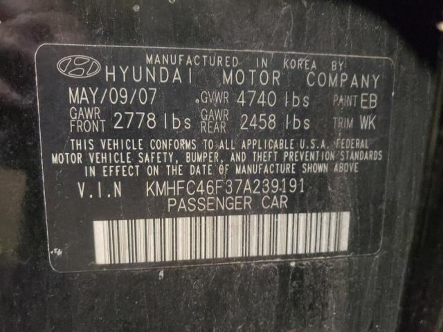 Photo 10 from auction – 2007 HYUNDAI AZERA SE with VIN KMHFC46F37A239191