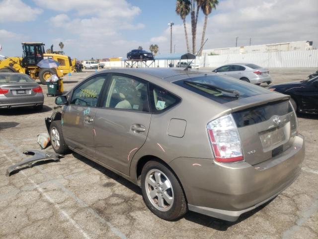 Photo 3 from auction – 2009 TOYOTA PRIUS with VIN JTDKB20U493494585