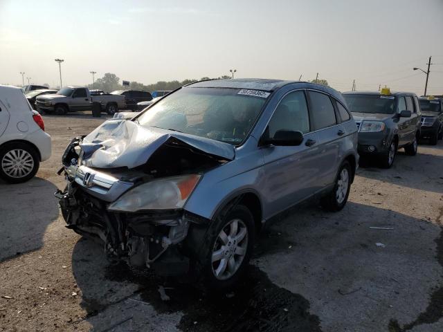 Photo 2 from auction – 2007 HONDA CR-V EX with VIN 5J6RE48547L005303