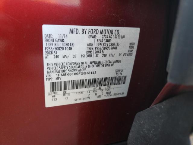 Photo 10 from auction – 2015 FORD EXPLORER L with VIN 1FM5K8F89FGB38143