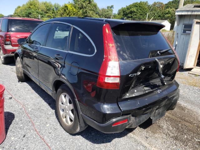 Photo 3 from auction – 2007 HONDA CR-V EX with VIN JHLRE48547C014740