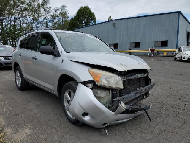 TOYOTA RAV4 2007 with VIN JTMZD33V476030825 - Photo from auction