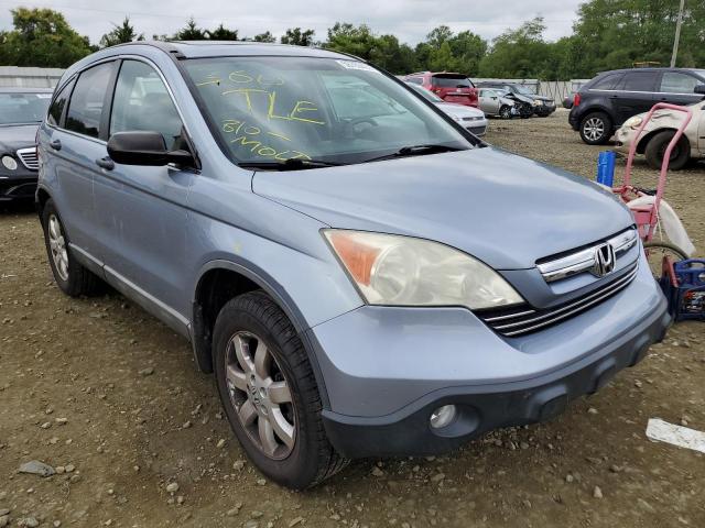 HONDA CR-V EX 2008 with VIN 5J6RE48508L013545 - Photo from auction