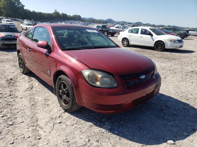 CHEVROLET COBALT LT 2008 with VIN 1G1AL18F687318873 - Photo from auction