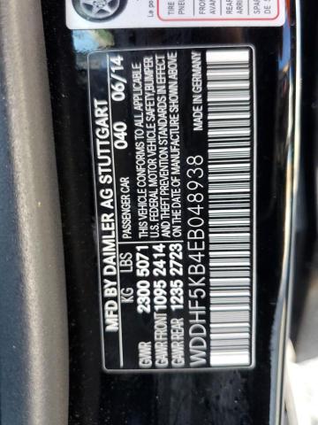 Photo 10 from auction – 2014 MERCEDES-BENZ E 350 with VIN WDDHF5KB4EB048938