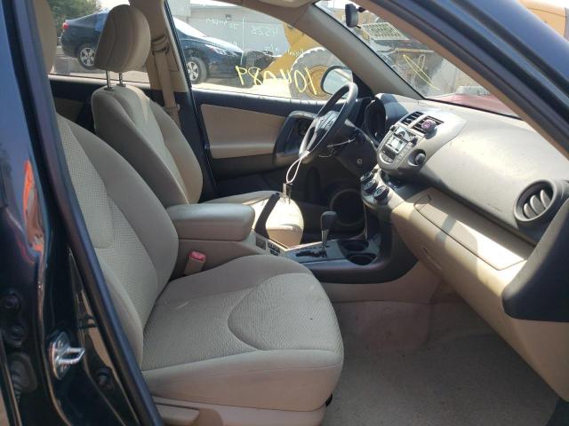 Photo 5 from auction – 2011 TOYOTA RAV4 with VIN 2T3BF4DV2BW153899