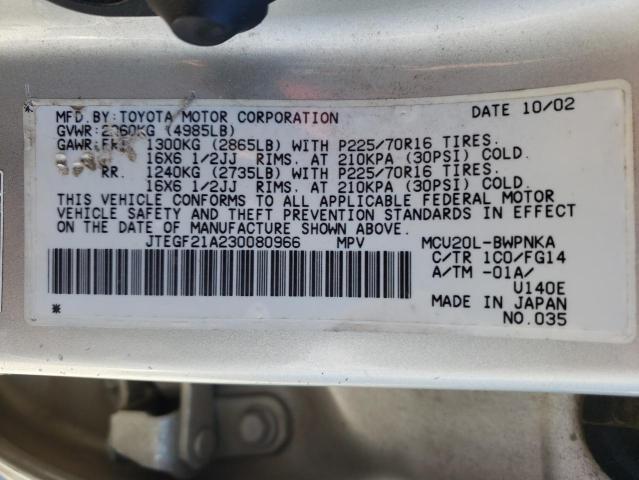 Photo 10 from auction – 2003 TOYOTA HIGHLANDER with VIN JTEGF21A230080966