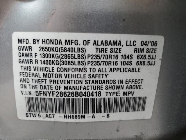 Photo 10 from auction – 2006 HONDA PILOT EX with VIN 5FNYF28626B040418