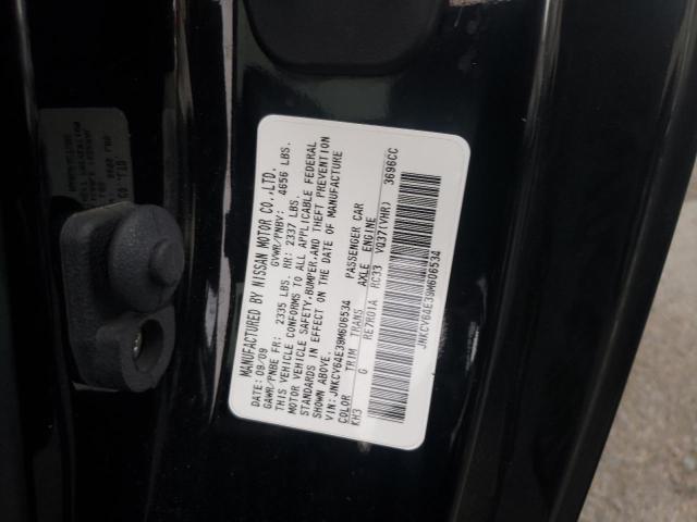 Photo 10 from auction – 2009 INFINITI G37 BASE with VIN JNKCV64E39M606534