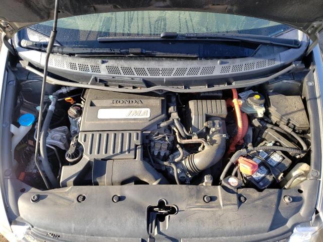 Photo 7 from auction – 2006 HONDA CIVIC HYBR with VIN JHMFA36236S012639
