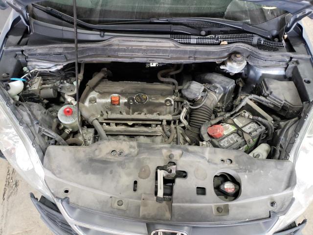 Photo 7 from auction – 2011 HONDA CR-V SE with VIN 5J6RE3H41BL006175