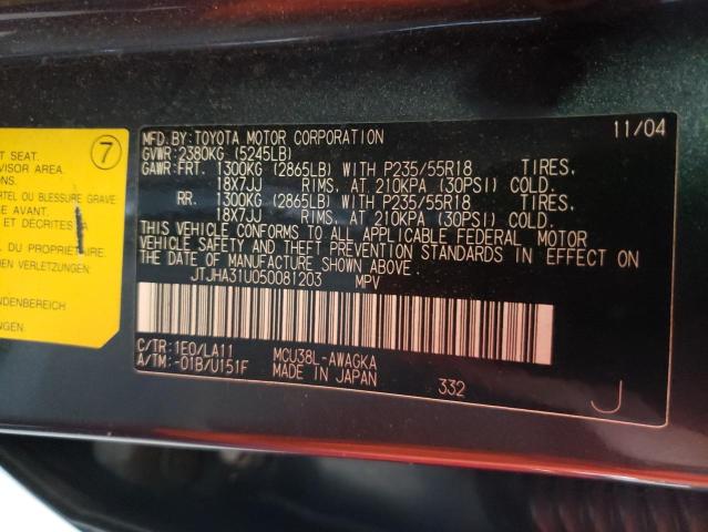 Photo 10 from auction – 2005 LEXUS RX 330 with VIN JTJHA31U050081203