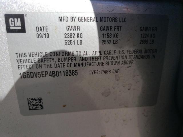 صورة رقم 10 من المزاد - 2011 CADILLAC CTS-V مع VIN 1G6DV5EP4B0118385
