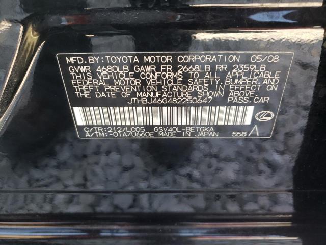 Фото 10 с аукциона – 2008 LEXUS ES 350 с VIN JTHBJ46G482250647