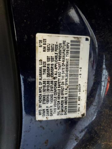 Photo 10 from auction – 2008 HONDA ODYSSEY LX with VIN 5FNRL38248B090417