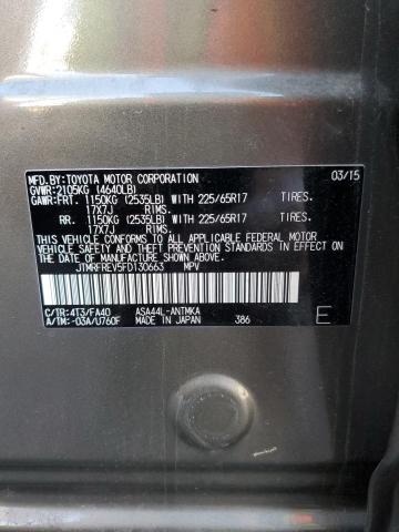 Photo 10 from auction – 2015 TOYOTA RAV4 XLE with VIN JTMRFREV5FD130663
