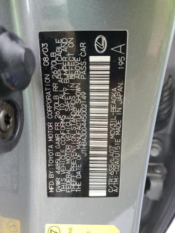 Photo 10 from auction – 2004 LEXUS ES 330 with VIN JTHBA30G445002149