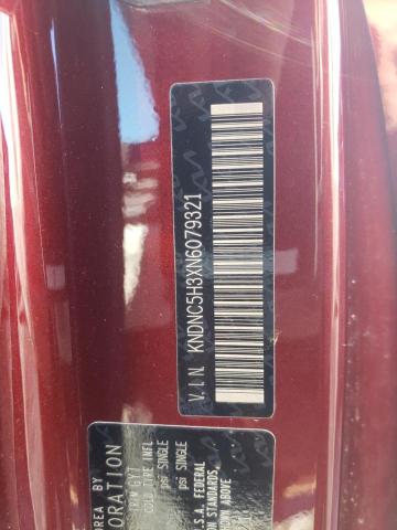 Photo 10 from auction – 2022 KIA CARNIVAL E with VIN KNDNC5H3XN6079321