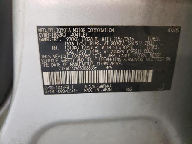 Photo 10 from auction – 2005 TOYOTA RAV4 with VIN JTEGD20V850088356