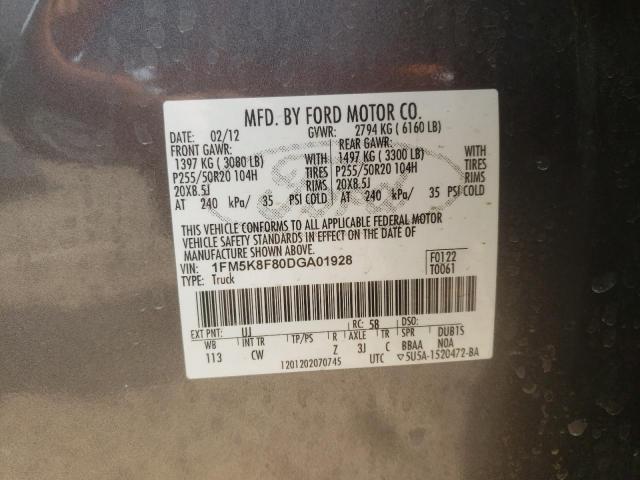 Photo 10 from auction – 2013 FORD EXPLORER L with VIN 1FM5K8F80DGA01928