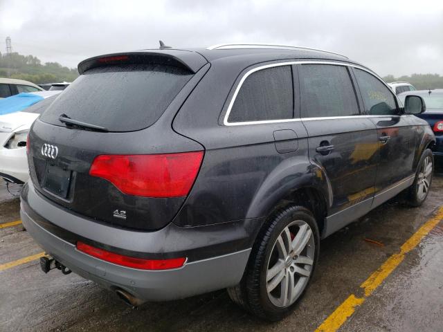 Photo 4 from auction – 2007 AUDI Q7 4.2 QUA with VIN WA1BV74L57D068010