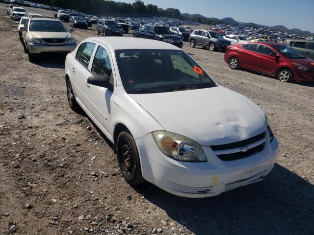 CHEVROLET COBALT 2005 with VIN 1G1AK54F557502763 - Photo from auction