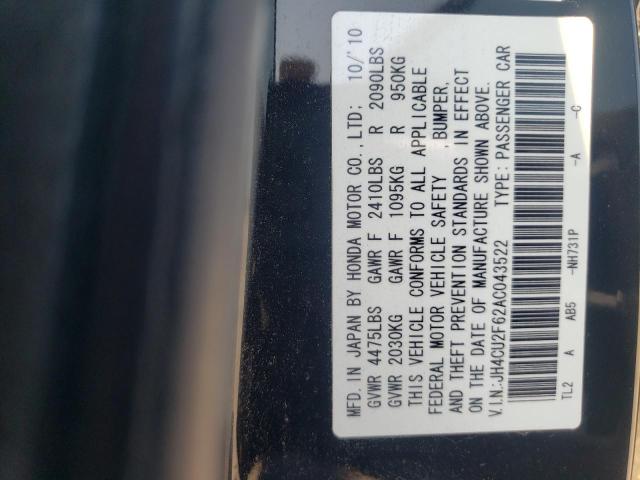 Photo 10 from auction – 2010 ACURA TSX with VIN JH4CU2F62AC043522