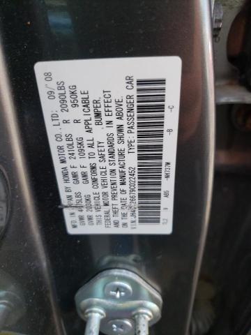 Photo 10 from auction – 2009 ACURA TSX with VIN JH4CU26679C022452