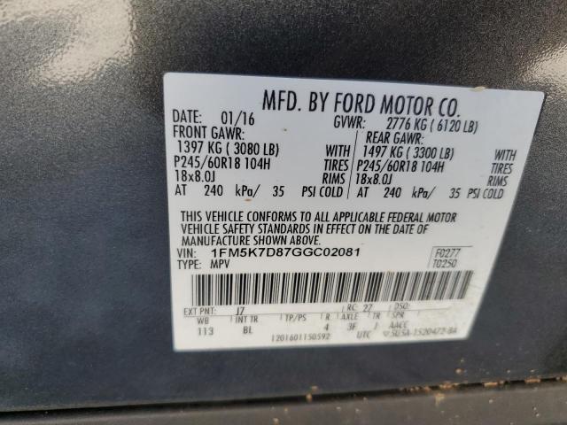 Photo 10 from auction – 2016 FORD EXPLORER X with VIN 1FM5K7D87GGC02081