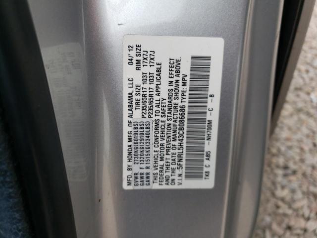 Photo 10 from auction – 2012 HONDA ODYSSEY EX with VIN 5FNRL5H43CB086686