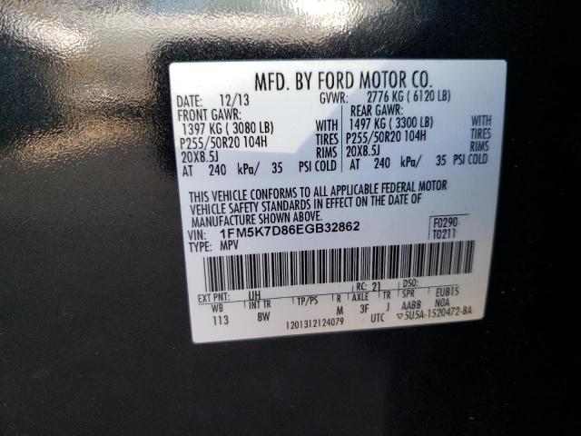 Photo 10 from auction – 2014 FORD EXPLORER X with VIN 1FM5K7D86EGB32862