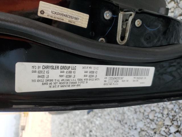 Photo 10 from auction – 2012 DODGE CALIBER SX with VIN 1C3CDWDA6CD531907