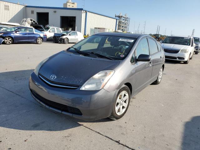 Photo 2 from auction – 2008 TOYOTA PRIUS with VIN JTDKB20U583421658