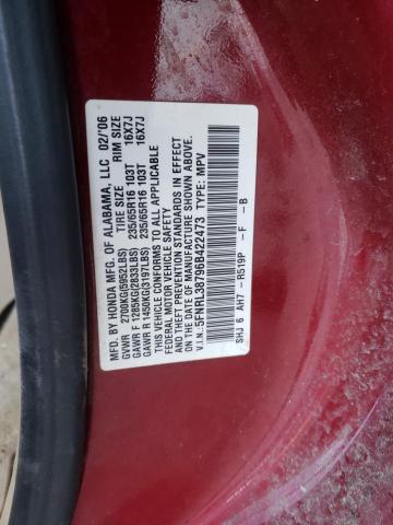Photo 10 from auction – 2006 HONDA ODYSSEY EX with VIN 5FNRL38796B422473