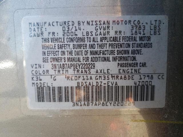 Photo 10 from auction – 2014 NISSAN SENTRA S with VIN 3N1AB7AP8EY220229