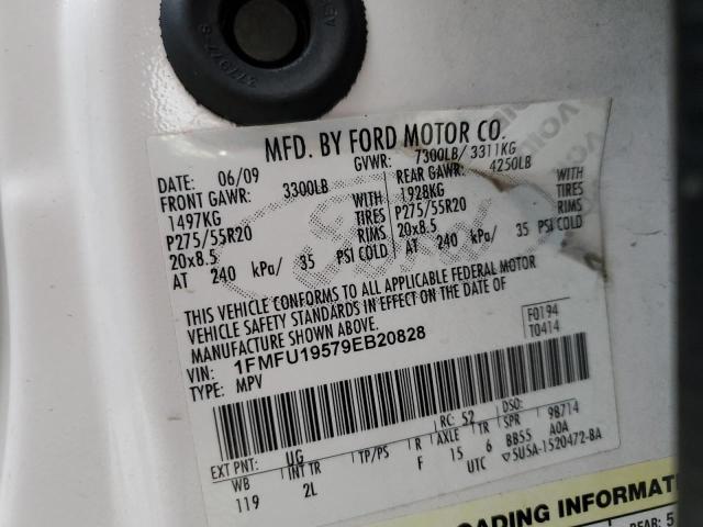 Photo 10 from auction – 2009 FORD EXPEDITION with VIN 1FMFU19579EB20828